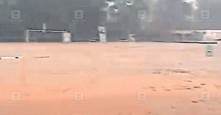 rain-issue.jpg