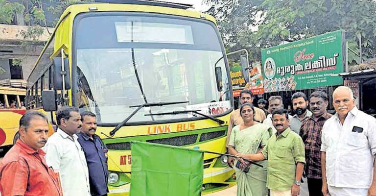 ranni-ksrtc.jpg