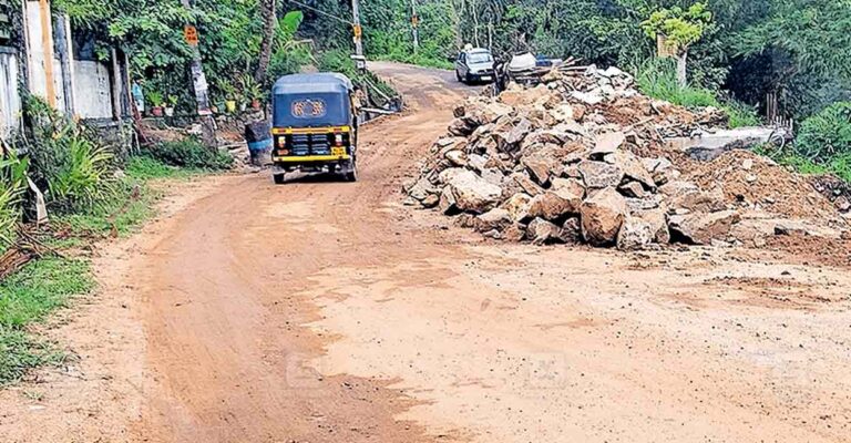 road-open.jpg