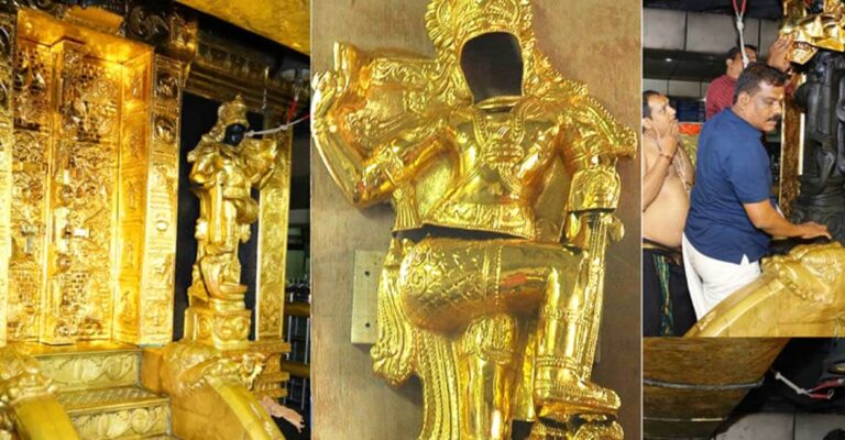 sabarimala-gold.jpg