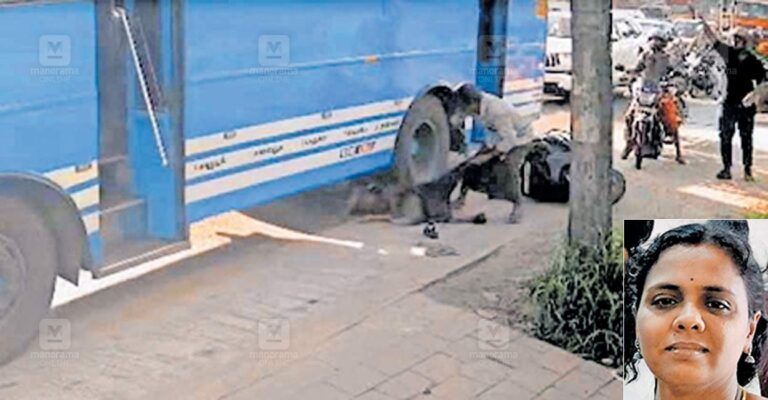 scooter-accident.jpg