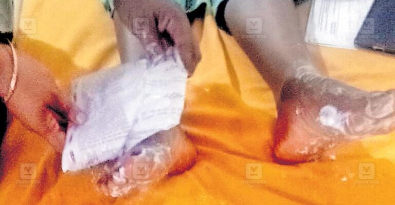 thalassery-stadium-incident.jpg