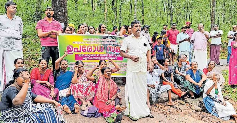thiruvananthapuram-elephant-relocation-protest-vithura.jpg
