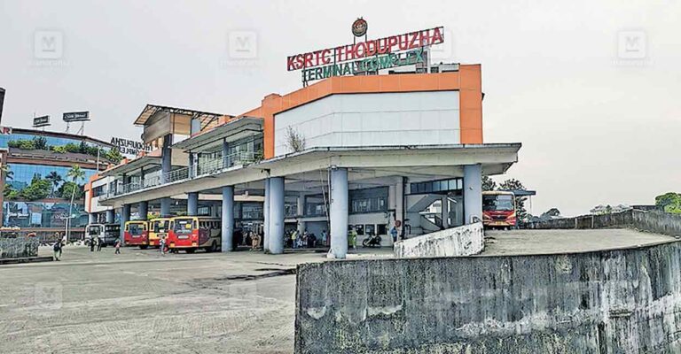thodupuzha-ksrtc-dippo.jpg