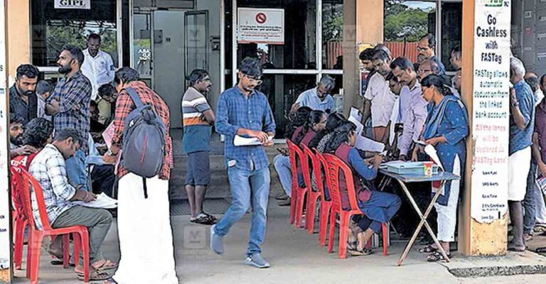 thrissur-toll-plaza-counter.jpg