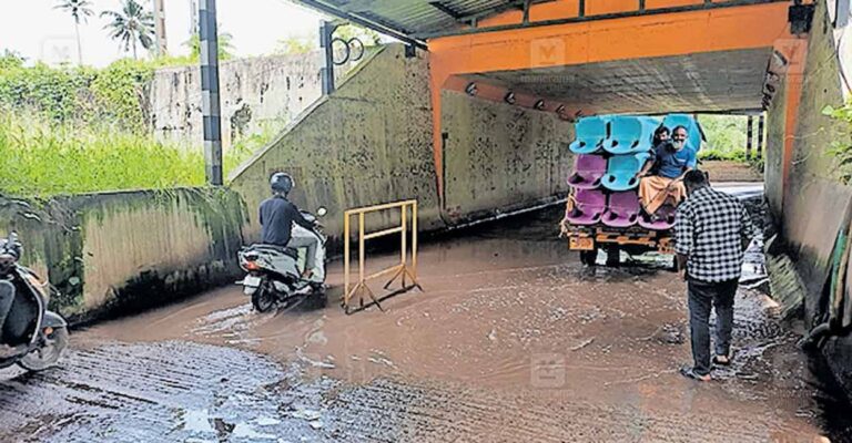 underpass-waterlogging.jpg