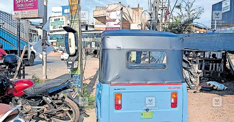 vadakara-electric-charging-station.jpg