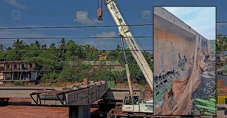 vatakara-flyover-girder-defect.jpg