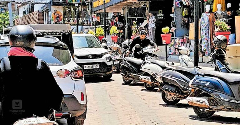 vatakara-parking-issue.jpg