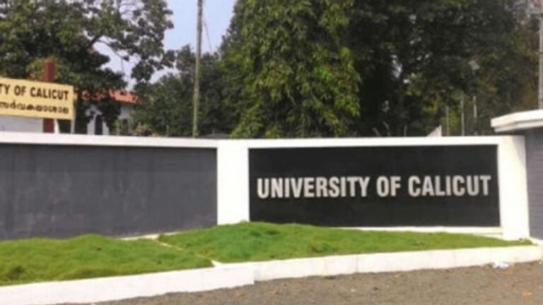 w-1280h-720format-jpgimgid-01hy3c445fvbx87mhqnbryebc7imgname-calicut-university.jpg