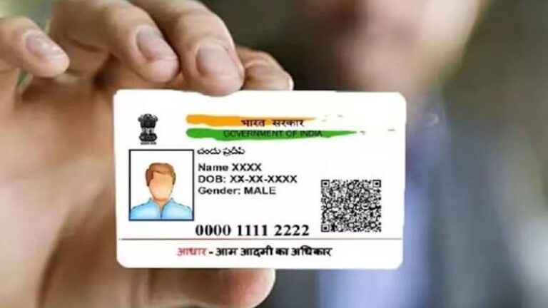 w-1280h-720format-jpgimgid-01k5vc9bt5cyh5bfwbwbct0g03imgname-aadhaar-card-benefits-1758634225477.jpeg
