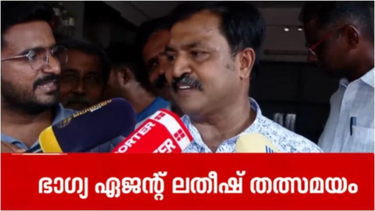 w-1280h-720format-jpgimgid-01k6q621z56e9evhxy4cebkjqsimgname-thiruvonam-bumper-1759567218661.jpg