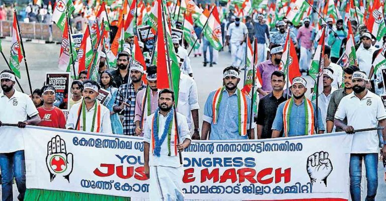 youth-congress-protest.jpg