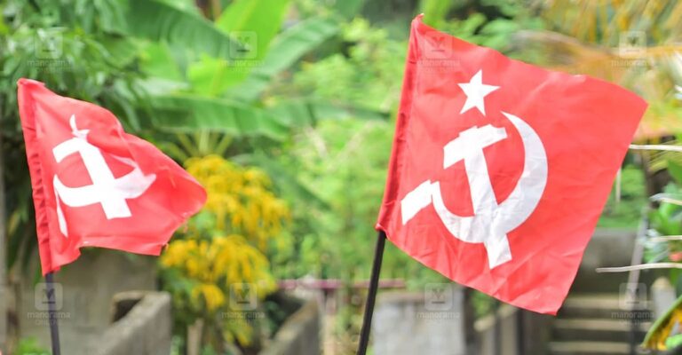 cpm-flag-1.jpg