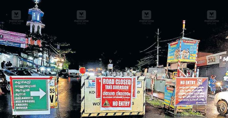 idukki-traffic-rain.jpg