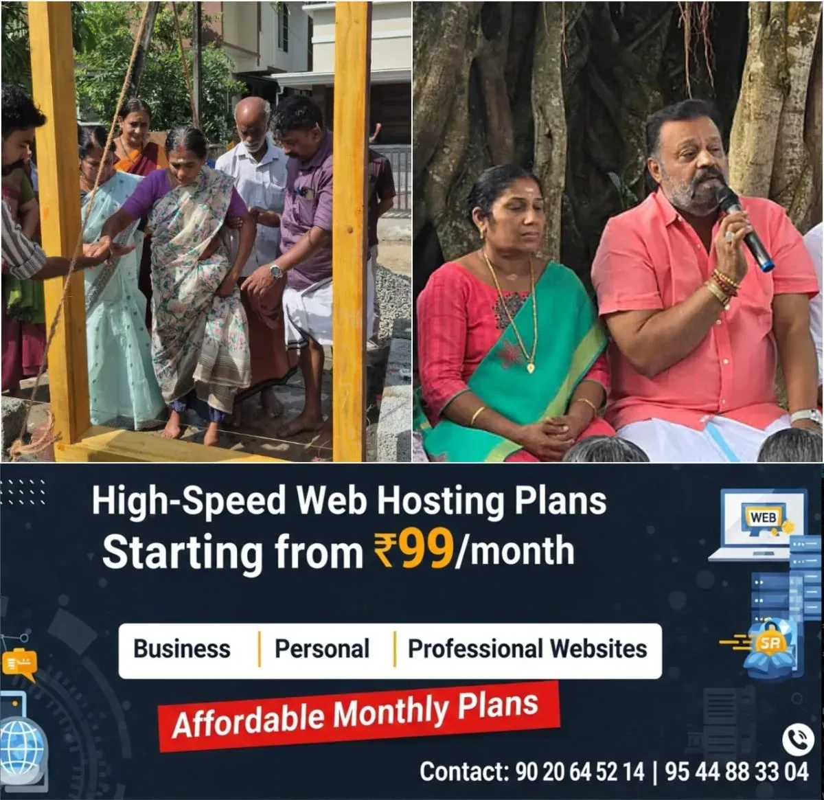 newskerala.net_1761938785_w-1280h-720format-jpgimgid-01k8xvc3jfwq5kbgc3yaprdxwyimgname-suresh-gopi-1761938378319