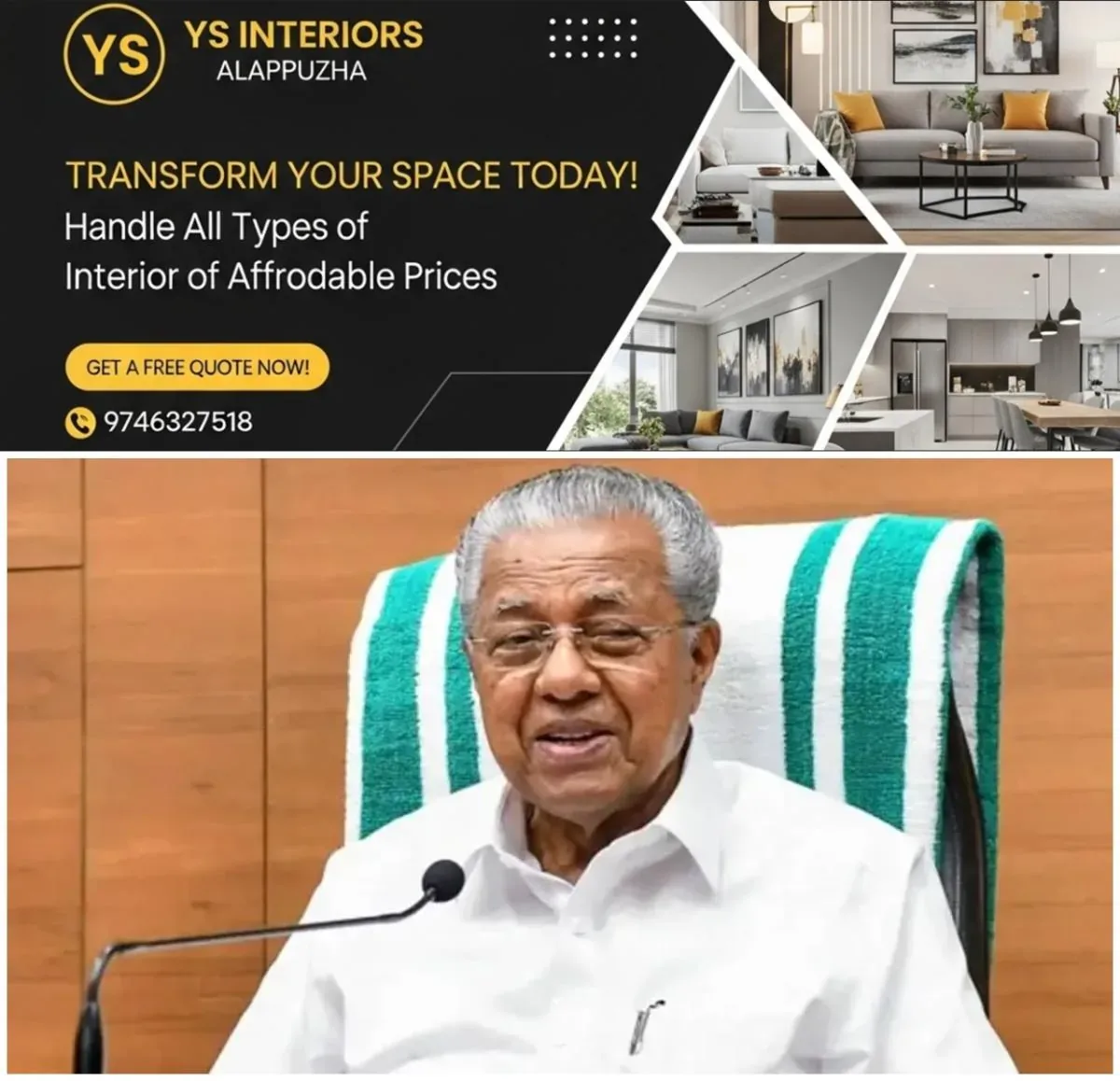 newskerala.net_1761955586_w-1280h-720format-jpgimgid-01k864kwtrvc22cq242efek6cqimgname-pinarayi-vijayan-1761142764376