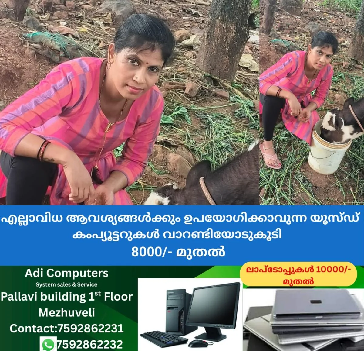newskerala.net_1761963983_w-1280h-720format-jpgimgid-01k8w6pfe549qzzw5q6n8q0sqhimgname-netravati-bengaluru-1761883143621.p