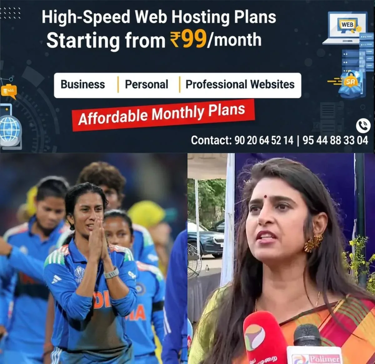 newskerala.net_1761966142_w-1280h-720format-jpgimgid-01k8yn96xy9n5154wng0v1hkn6imgname-kasthuri-jemimah-rodrigues-17619655