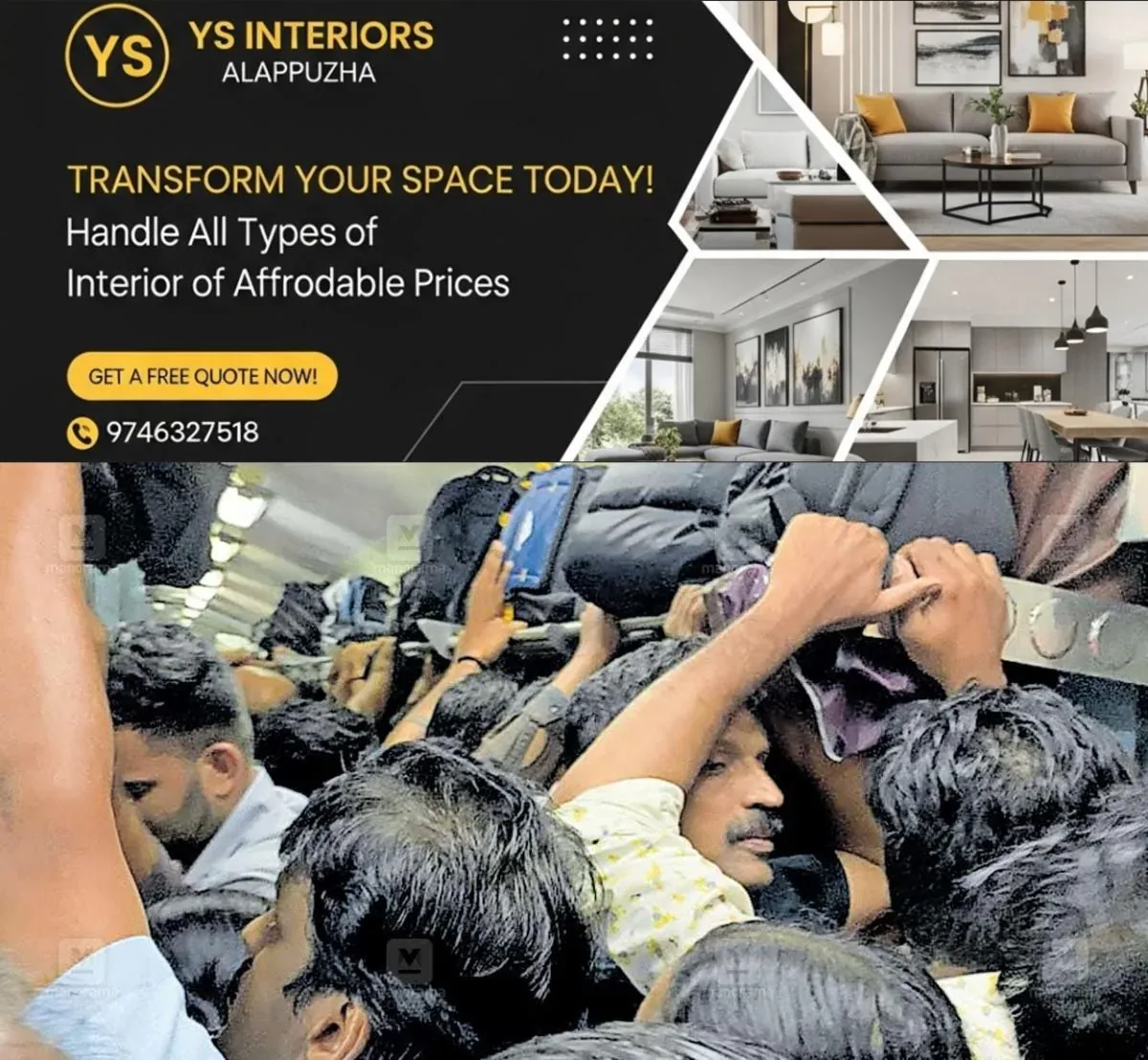 newskerala.net_1761968062_train-travel