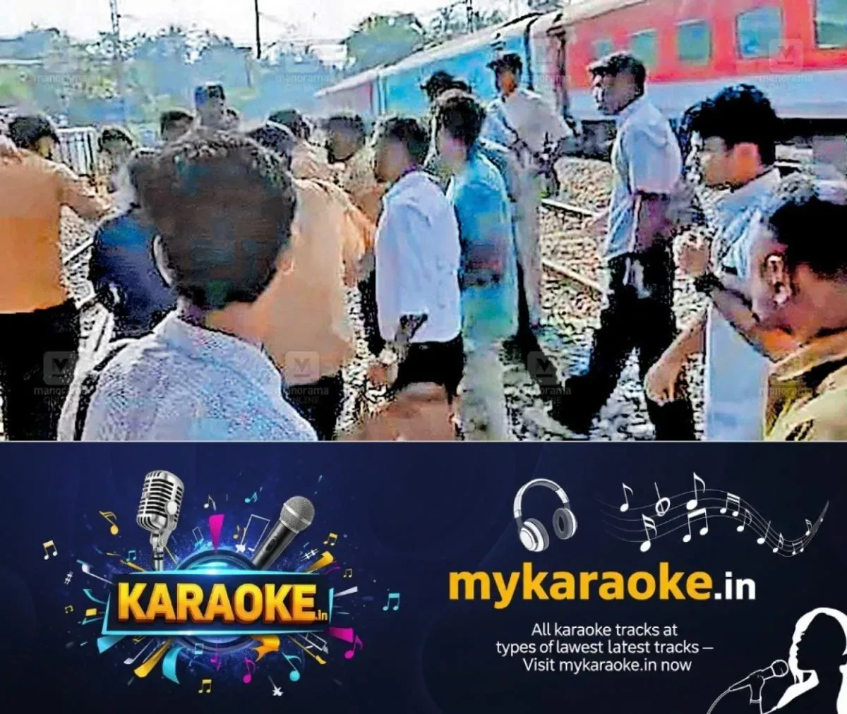 newskerala.net_1761971786_fight