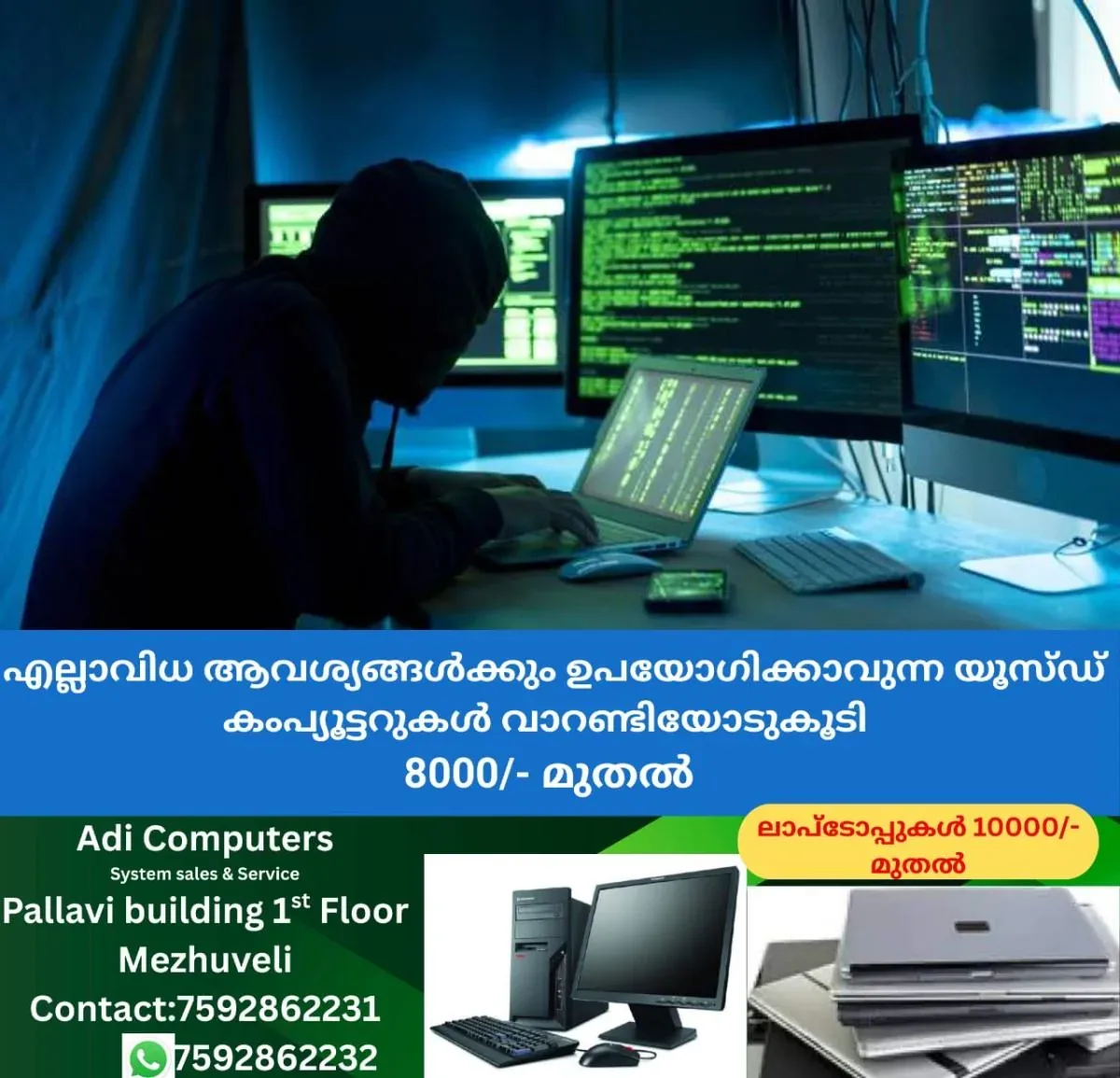 newskerala.net_1761974541_w-1280h-720format-jpgimgid-01jahwra4qeg2bj0c9dz91xmrdimgname-new-project-11-