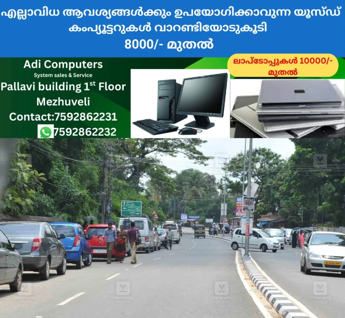 newskerala.net_1761979344_kollam-parking