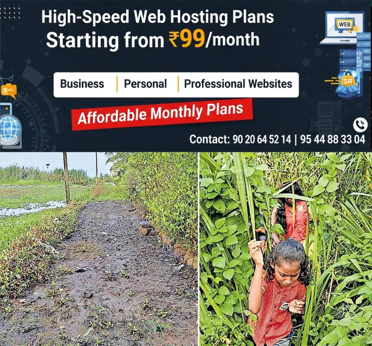 newskerala.net_1761987843_kumarkom-devolpment-issue-1