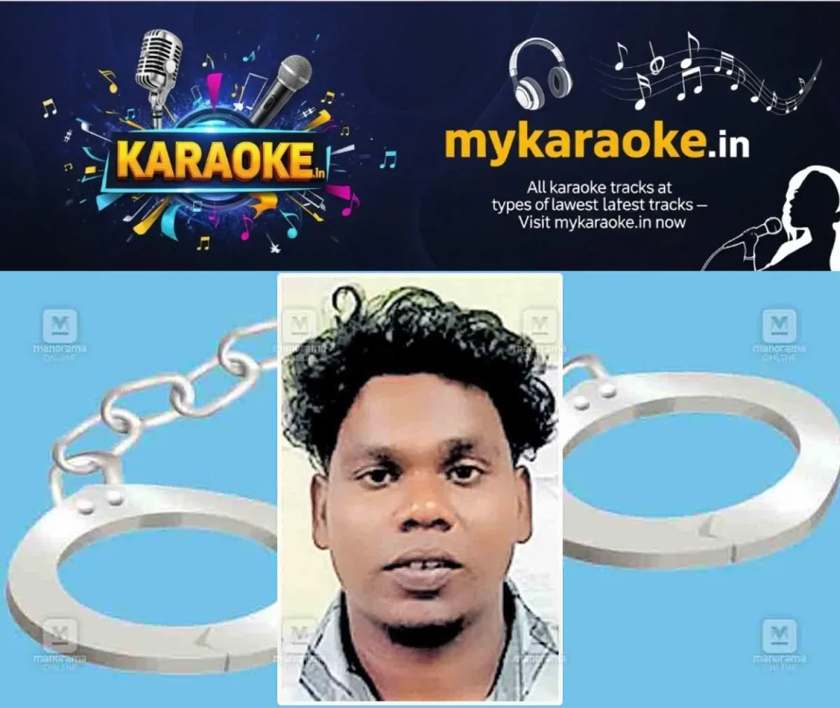 newskerala.net_1761996249_jithin-kumar-pocso