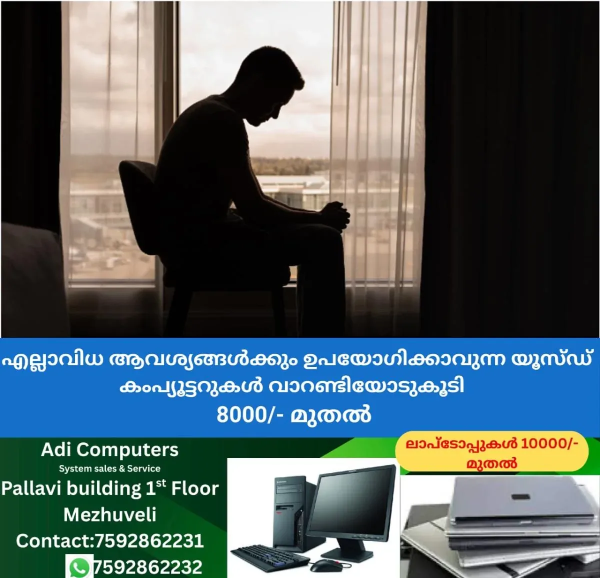 newskerala.net_1761997805_w-1280h-720format-jpgimgid-01k8zkga23bmj8vc7rhbn23dddimgname-fotojet-22-1761997236291