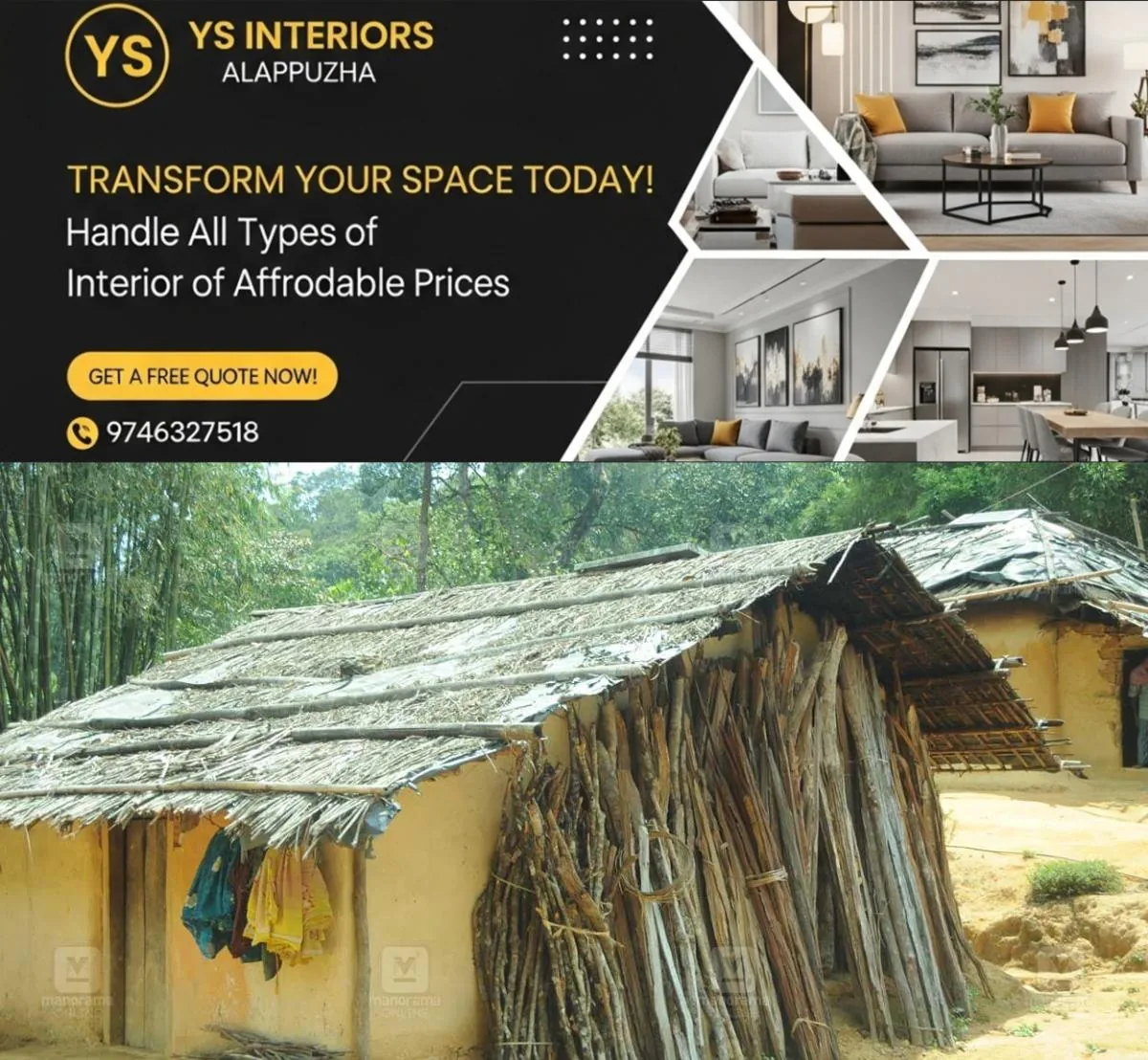 newskerala.net_1762002623_edamalakkudy-house