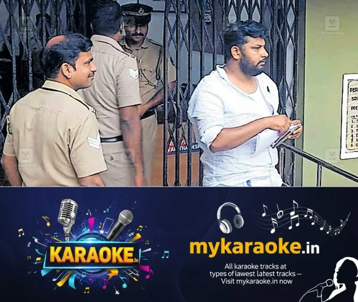 newskerala.net_1762056025_perumbra-arrest-udf