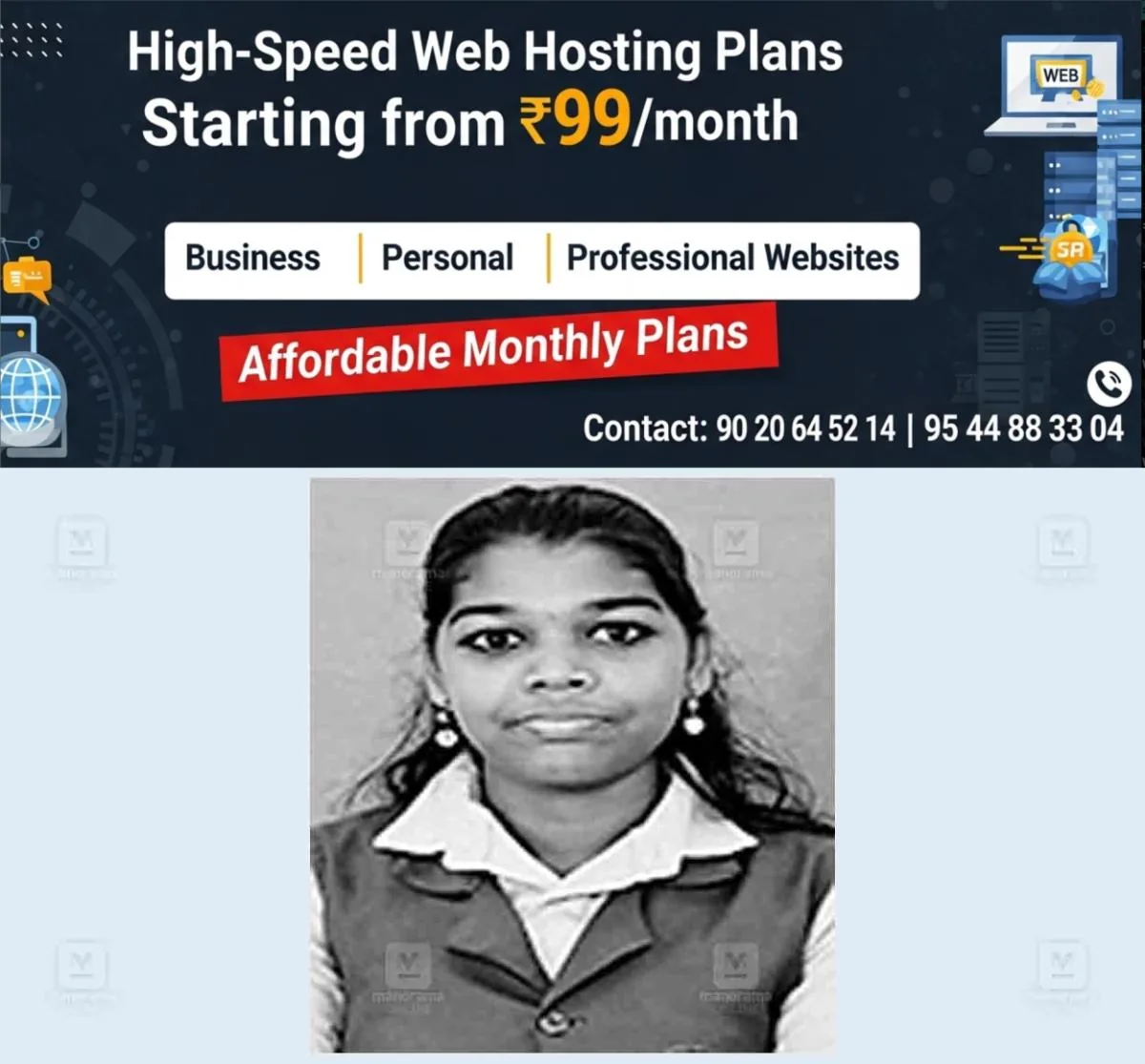 newskerala.net_1762063502_trivandrum-ba-ancy