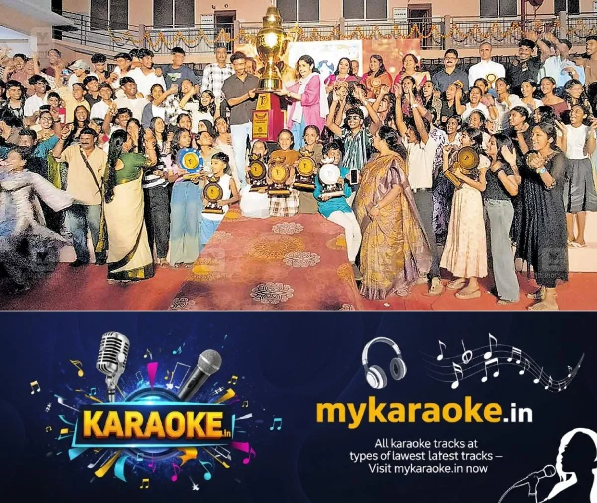 newskerala.net_1762064182_SN-Vidya-Bhavan-Wins-CBSE-Kalolsavam