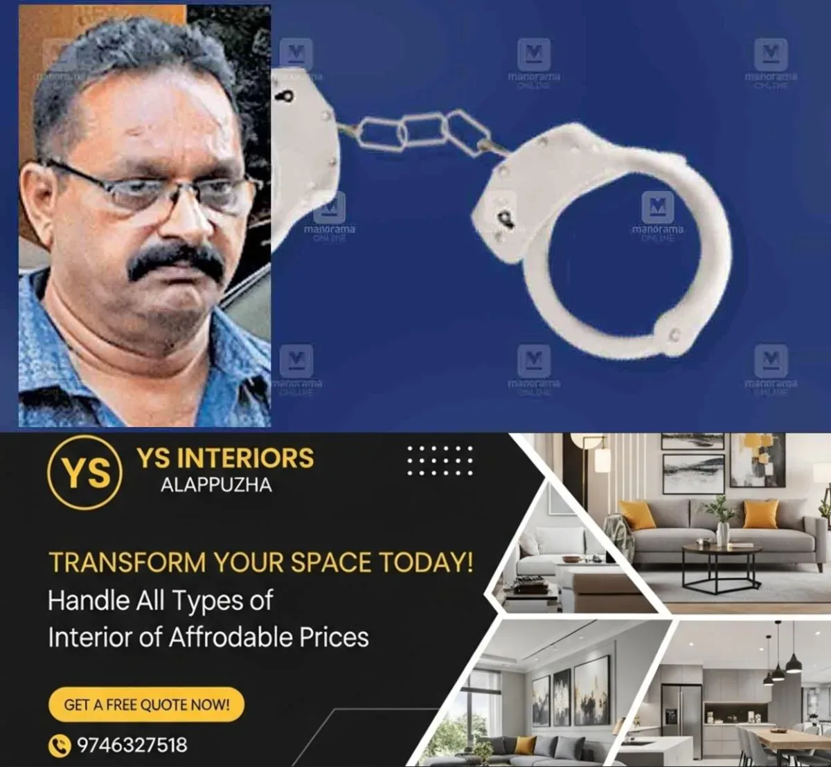 newskerala.net_1762065504_trivandrum-sudheeshkumar