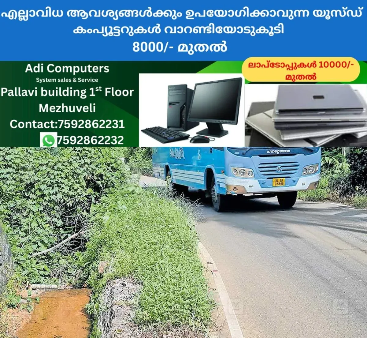 newskerala.net_1762065985_road-safety
