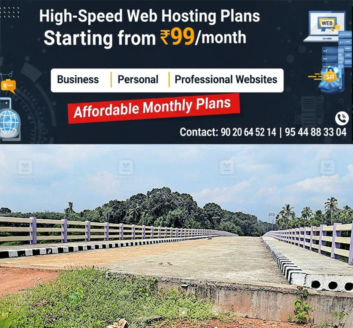 newskerala.net_1762066092_murickal-bridge