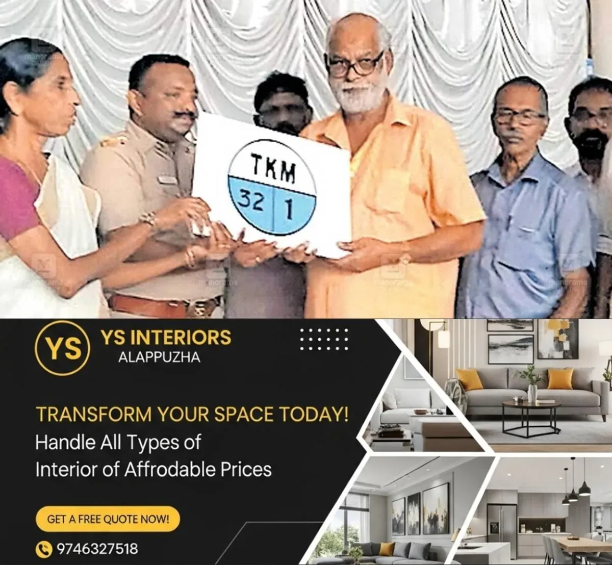 newskerala.net_1762068263_thrikkakara-muncupality