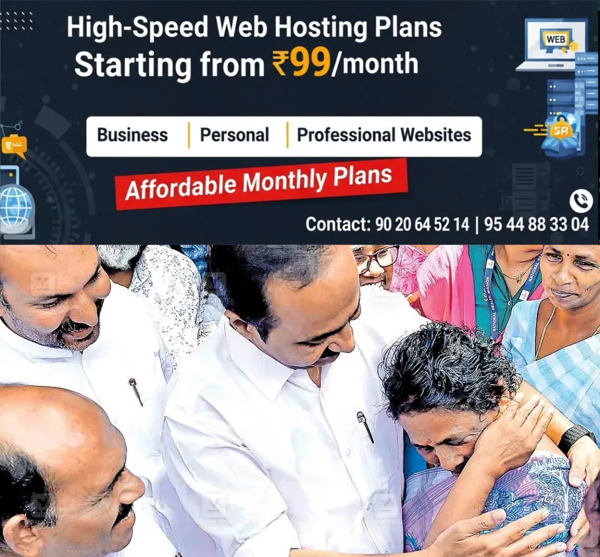 newskerala.net_1762071865_trivandrum-vd-satheesan
