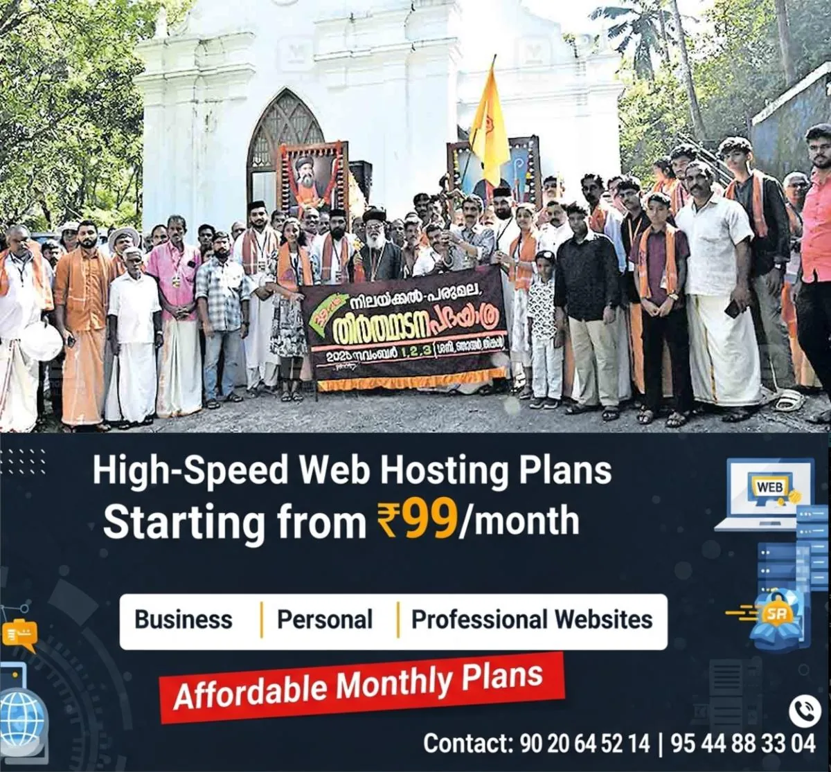 newskerala.net_1762074381_nilackal-parumala