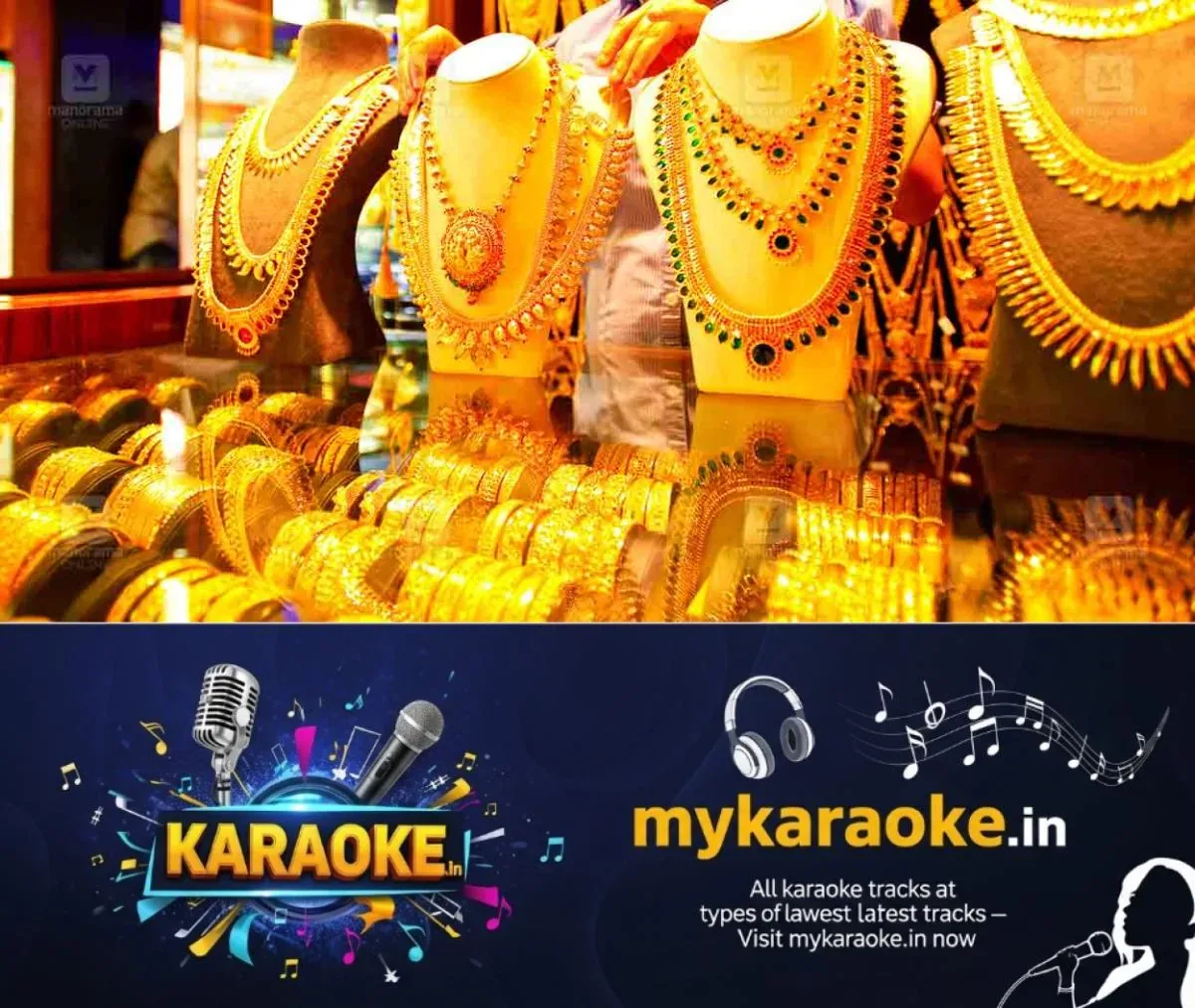 newskerala.net_1762077384_gold-price