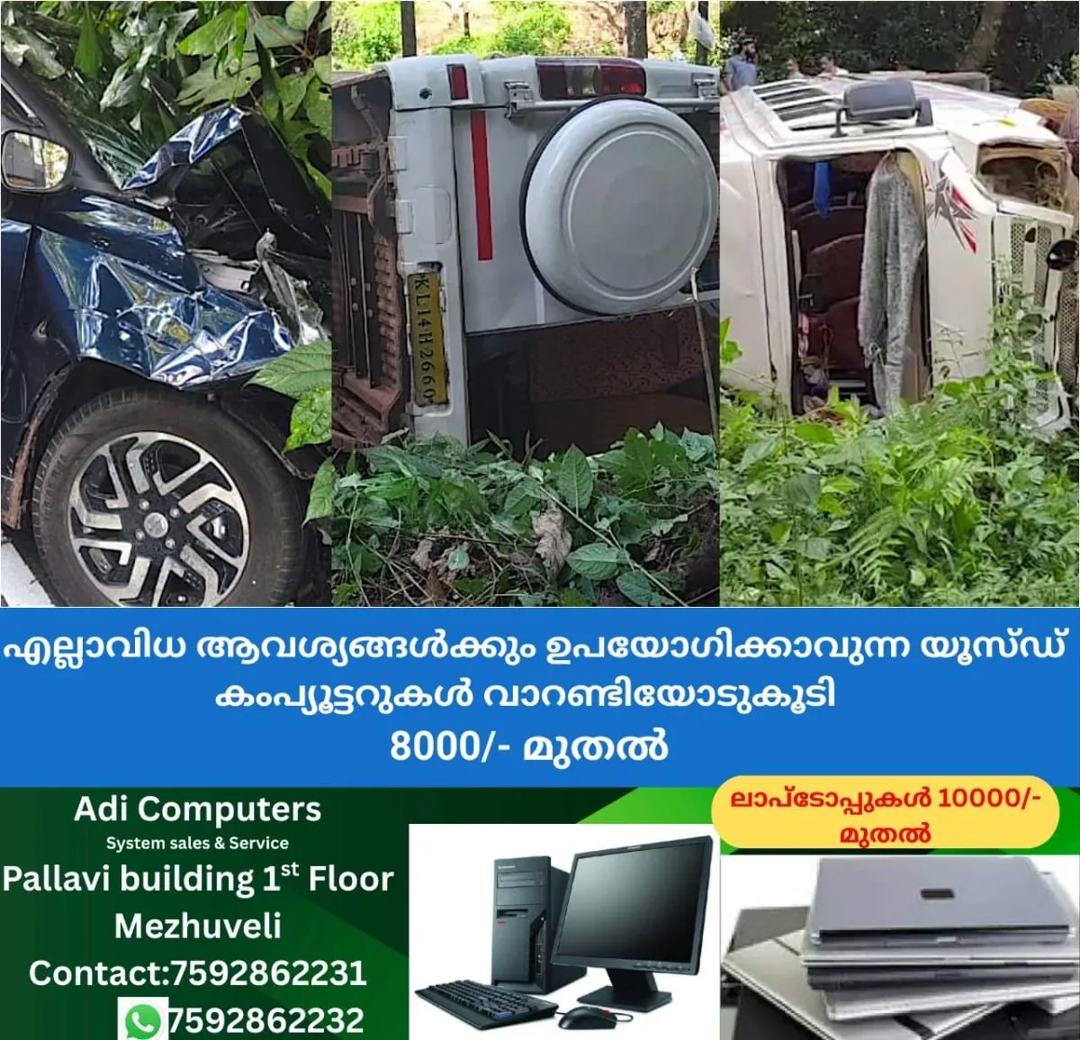 newskerala.net_1762077612_w-1280h-720format-jpgimgid-01k91zvpekm3y8n12c71b4kgr9imgname-fotojet-2025-11-02t152442.838-176