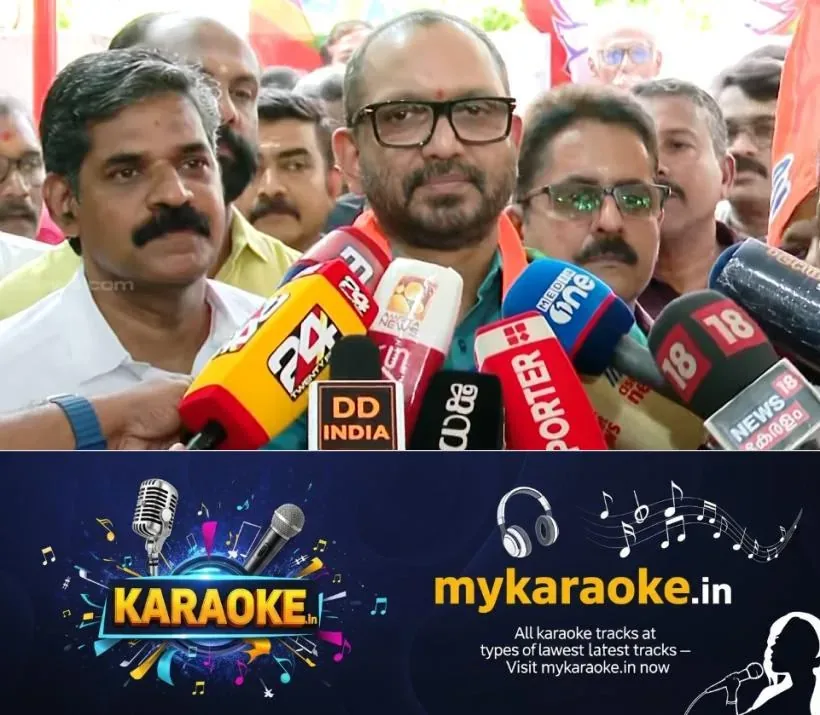 newskerala.net_1762078332_K-Surendran