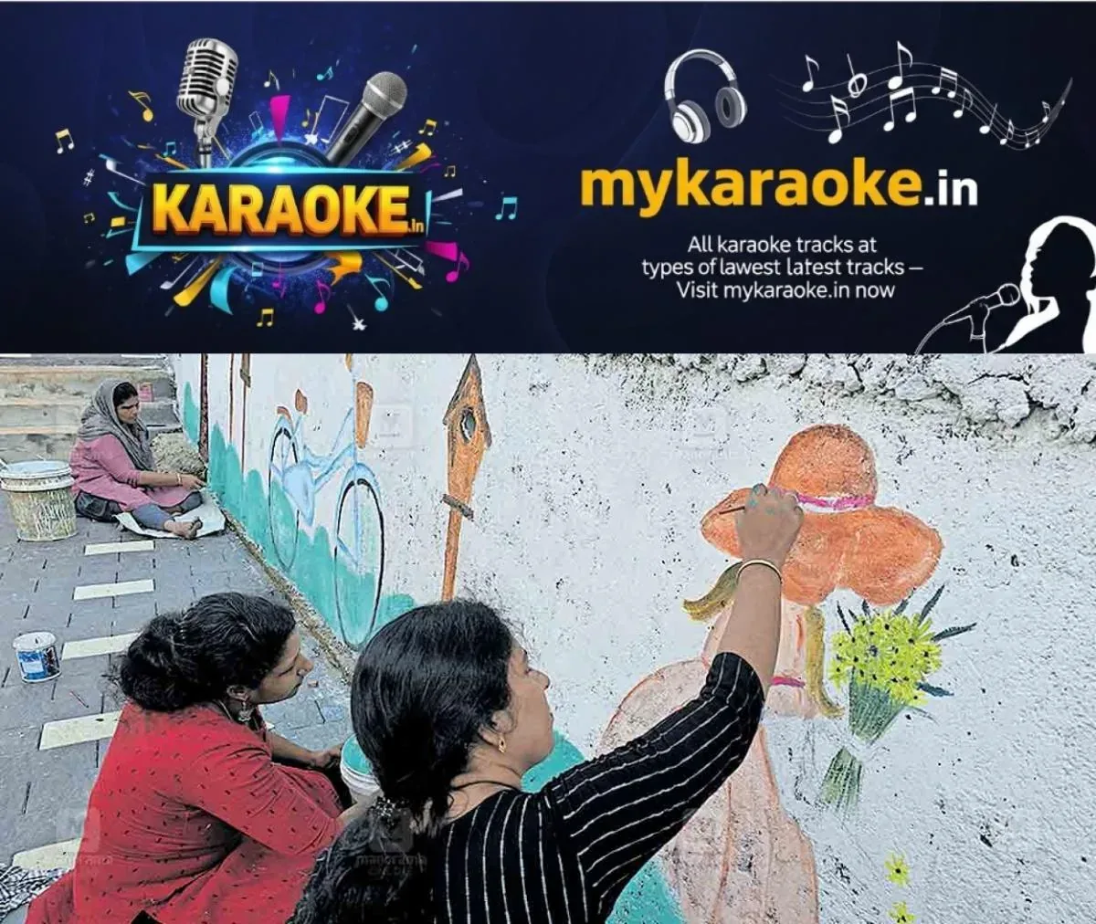 newskerala.net_1762084587_wall-paintings