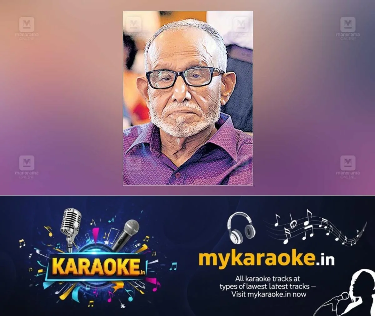 newskerala.net_1762109903_award
