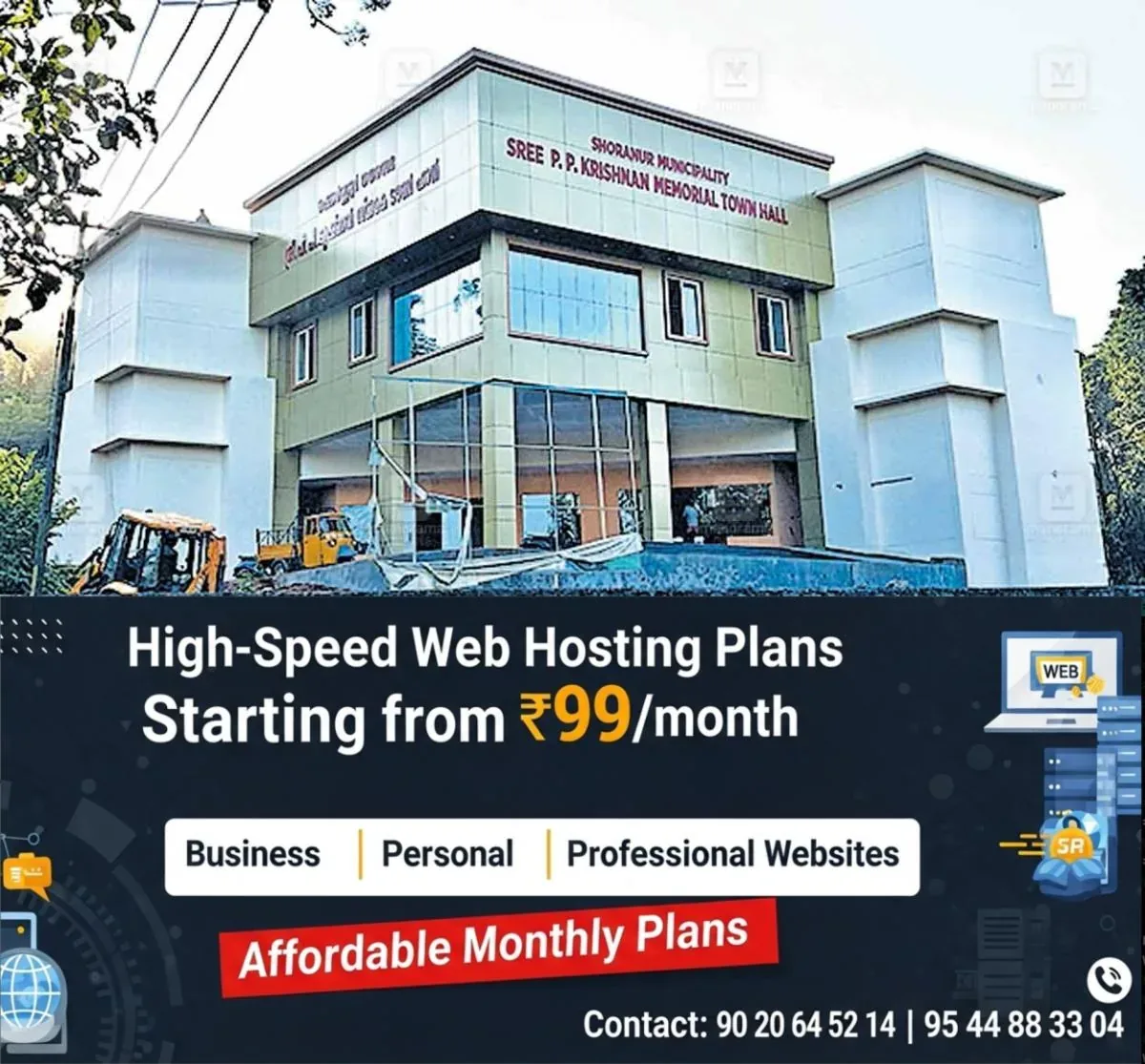 newskerala.net_1762144225_town-hall-inaugration
