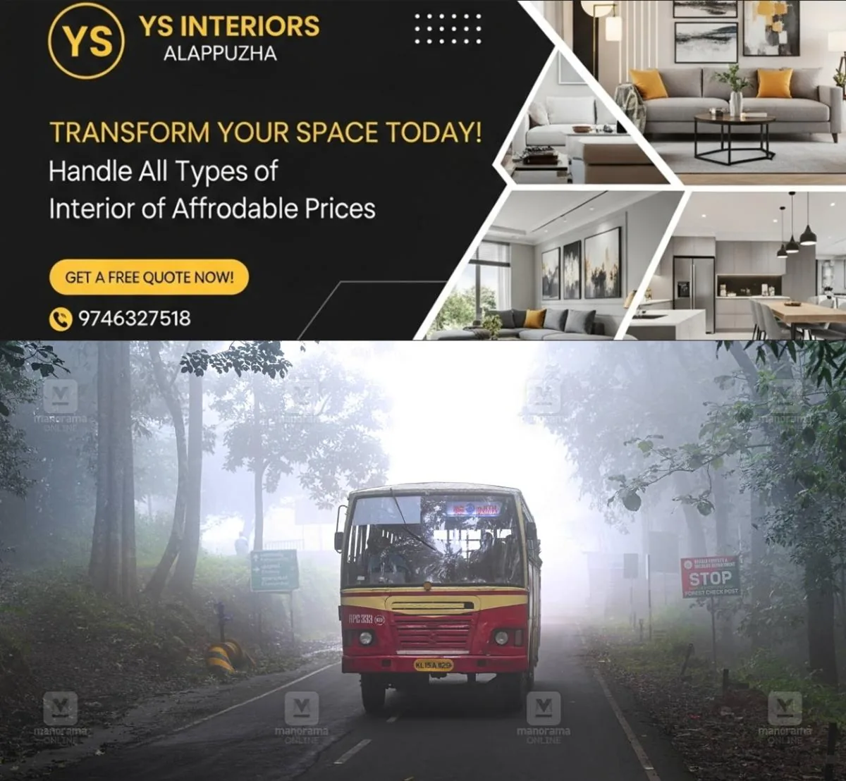 newskerala.net_1762147704_pamba-ksrtc