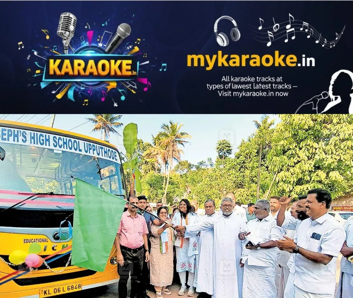 newskerala.net_1762149987_school-bus-flag-off