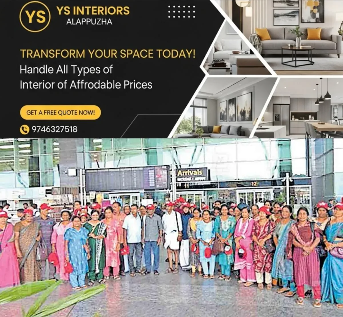newskerala.net_1762151053_kasargod-vayojana-team