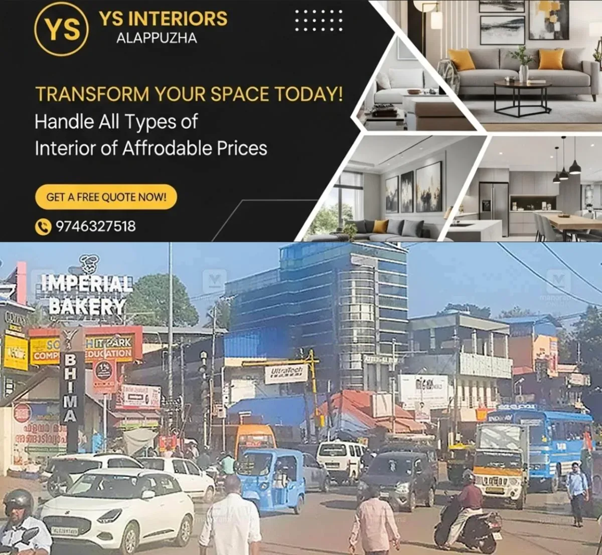 newskerala.net_1762151826_traffic-conjection
